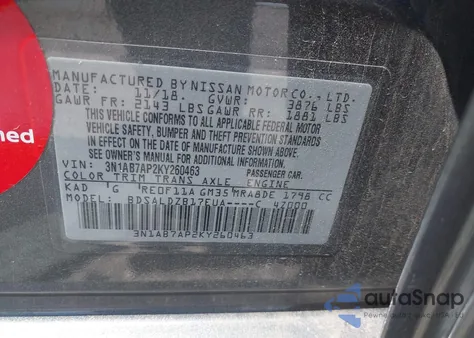 2019 Nissan Sentra S/Sv/Sr/Sl из США, поврежденный, VIN 3N1AB7AP2KY260463